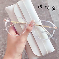 Kính mắt thời trang gọng nhựa bền nhẹ,loại tròn cực hot, có thể phối với nhiều loại trang phục nhiều màu sắc thời trang
