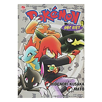 Pokémon Đặc Biệt (Tập 9) (Tái Bản)
