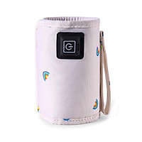 W3JF USB Di Động Cho Bé Túi Giữ Nhiệt Du Lịch Máy Hâm Nóng Sữa Cho Trẻ Sơ Sinh Bình Sữa Nắp Ấm
