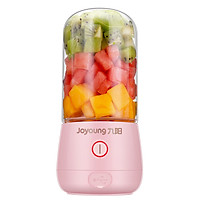 Máy Ép Nước Trái Cây Joyoung L3-C8 Mini Đa Năng Cho Gia Đình