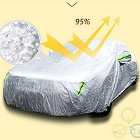 Bạt Phủ Ô Tô Suzuki XL7 Cao Cấp 3 Lớp Chống Nắng Nóng Chống Nước Chống xước | OTOALO