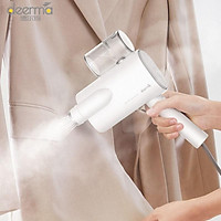 Bàn ủi hơi nước Deerma HS007 - Hàng chính hãng