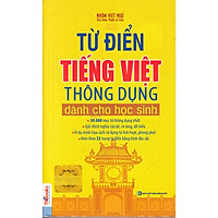 Từ Điển Tiếng Việt Thông Dụng Dành Cho Học Sinh – Khổ 10×16 (Bìa Màu Vàng) (Tặng Thước Đo