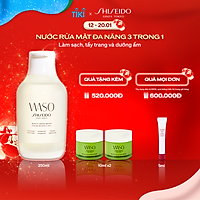 Nước chăm sóc da Shiseido Waso Beauty Smart Water 250ml