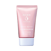 Tinh Chất Chống Nắng Dưỡng Trắng Da Senka White Beauty Serum in CC
