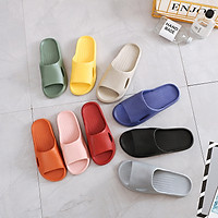 Dép Nhựa Unisex Đi Trong Nhà Thông Hơi Mẫu Mới Siêu Nhẹ Êm - MSP 3224W