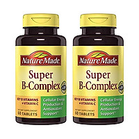 Viên Uống Nature Made Super B Complex Có Vitamin C Tăng Cường Hệ Miễn Dịch (60 Viên x 2 Hộp)