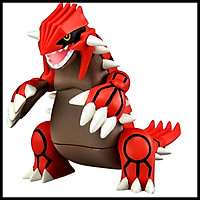 Mô Hình Pokémon Groudon – Hyper Size