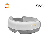 Máy massage mắt SKG E3