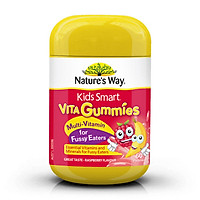 Nature's Way Kids Vita Gummies Multi Vitamin For Fussy Eaters - Kẹo mềm bổ sung vitamin tổng hợp cho trẻ