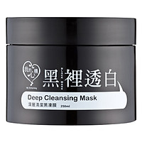 Mặt Nạ Thạch My Scheming Dưỡng Sâu Làm Sạch Mụn Đầu Đen 250Ml