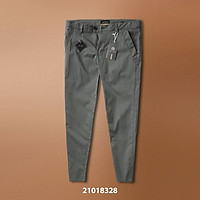 Quần Khakis Dài Just Men