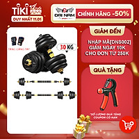 Bộ Tạ Tay Đa Năng Điều Chỉnh 30kg Thiết Kế Mới Chính Hãng Đại Nam Sport + Tặng Găng Tay Tập Tạ