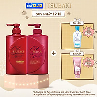 Bộ Đôi TSUBAKI Dưỡng Tóc Bóng Mượt (490ml/chai)