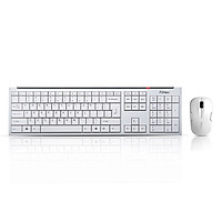 Combo Bàn phím và chuột văn phòng không dây cổng usb Fuhlen MK650- Hàng chính hãng