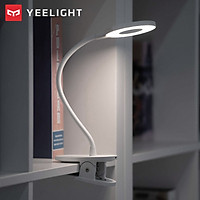 Đèn kẹp sạc Xiaomi yeelight LED