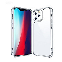 Ốp lưng ESR chống sốc cho iPhone 12 Pro Max Transparent – Hàng chính hãng