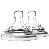 Núm Vú Giả Philips Xin AVENT SCF656 / 23