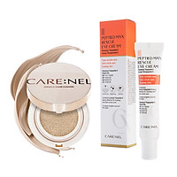Combo Phấn Nước Carenel Miracle Snow Cushion + Kem Dưỡng Mắt Carenel Peptided Max Rescue Eye Cream