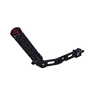 DF DIGITALFOTO Adjustable Gimbal Handle Rubber Stabilizer Handle Grip with 1/4 Inch Screw Hole Cold Shoe Mount Mini Ball