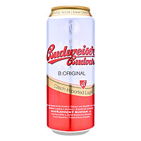 Bia Budweiser Budvar 500ml - 10115