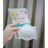 Combo 3 Khẩu Trang Gấu chuyên dụng dành cho bé dưới 3 tuổi