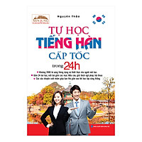 Tự Học Tiếng Hàn Cấp Tốc Trong 24h