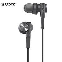 Sony (SONY) Subwoofer Stereo Headset MDR-XB55AP Black