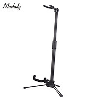 Muslady Foldable Musical Instrument Stand Adjustable Metal Stand Holder for Violin Ukulele
