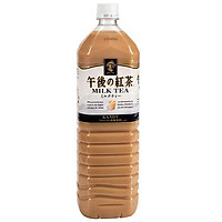 Trà sữa Kirin 1.5l - 3430977