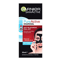 Garnier Skin Active Pure Active Charcoal Anti-Blackhead Peel Off Mask 50ml