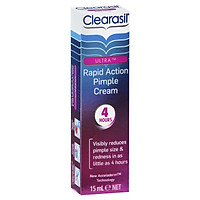 Clearasil Ultra Rapid Treatment Cream 15ml