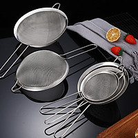 Vợt lưới inox , Ray lọc thực thẩm inox, lọc Cháo cho trẻ, lọc Bột R07 (Hàng Chính Hãng)