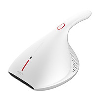 Máy hút bụi diệt khuẩn UV Giường, Nệm, Sofa cao cấp - hàng chính hãng