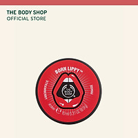 Dưỡng Môi The Body Shop Strawberry Lip Balm 10ml