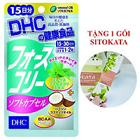 Viên Uống Giảm Cân DHC FORSKOHLII SOFT CAPSULE 15 Ngày (Tặng Kèm 1 Gói Bột Cần Tây Sitokata)