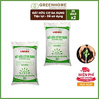 Bộ 2 bao Đất Sạch Hữu cơ Đa dụng Trồng Rau, Hoa Kiểng Lavamix Tiện Lợi, Dễ Sử Dụng
