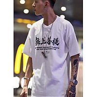 Áo thun unisex nam from rộng TATL90