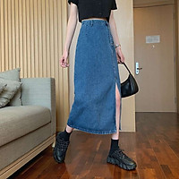 Chân váy jean dài Midi Ulzzang VJD1
