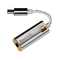 iBasso DC03 DAC/AMP - Chính hãng phân phối