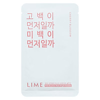 Mặt Nạ Dưỡng Sáng Da Chiết Xuất Hoa Anh Đào Lime Pink Recovery Mask Bright Solution 25ml