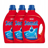 Nước rửa bát chén Somat dạng Gel 2000ml dùng cho máy rửa bát chén ly