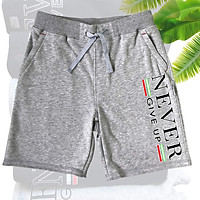QUẦN NGỐ BÉ TRAI CATRIO IN HÌNH NEVER LÀ QUẦN SHORT, QUẦN LỬNG CHO TRẺ EM TỪ 5 TUỔI ĐẾN 18 TUỔI (20KG ĐẾN 73KG), VẢI 100% COTTON AN TOÀN, THUỘC BST QUẦN ÁO TRẺ EM CATRIO DU LỊCH MÙA HÈ 2021
