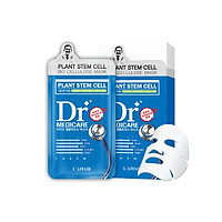 Hộp 10 Mặt Nạ Sinh Học Tế Bào Gốc Nhân Sâm tái tạo - phục hồi - trẻ hóa da Rainbow L'affair Dr Medicare Plant Stem Cell Bio Cellulose 250ml
