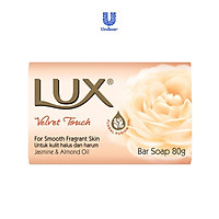 Xà phòng tắm hương nước hoa Lux 80g