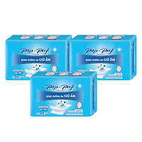 BỘ 3 HỘP BÔNG DƯỠNG DA GIỮ ẨM POP-PUF AIRLAID 200 MIẾNG