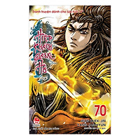 Hiệp Khách Giang Hồ (Tập 70)