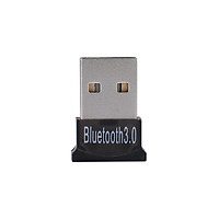 BT USB Dongle USB2.0 BT Adapter BT3.0+EDR Audio Receiver Transmitter for Windows XP/7/8/10/Vista Black