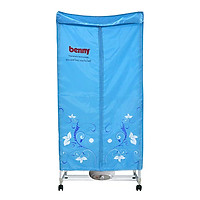 Máy Sấy Quần Áo Benny BD-02 (1200W) - Hàng chính hãng