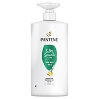 Combo 2 Dầu Gội Pantene Suôn Mượt Óng Ả 650g